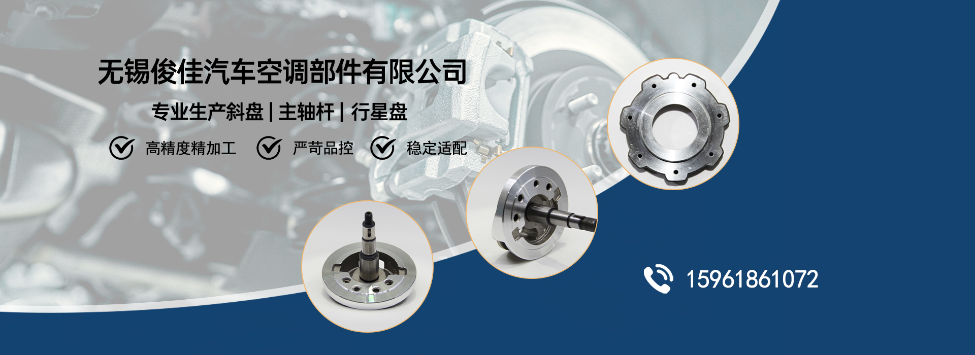 常州汽车铝铸件